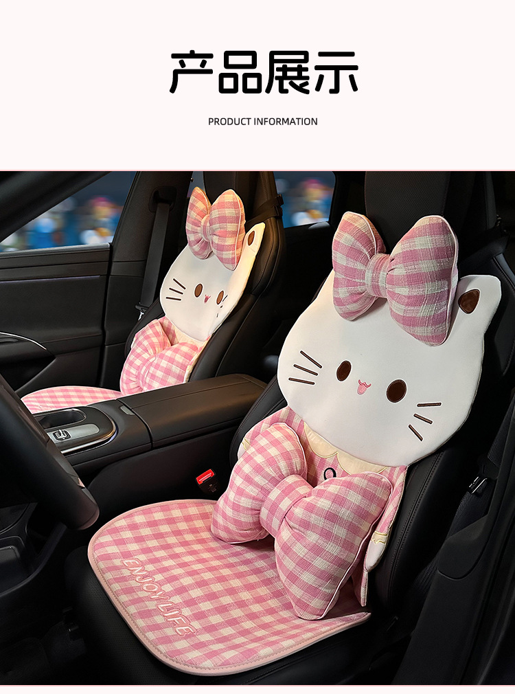 Bowknot Car Headrest Neck Pillow, All-Season Universal Car Seat Cushion, Lumbar Pillow, Stylish Goddess Car Pillow