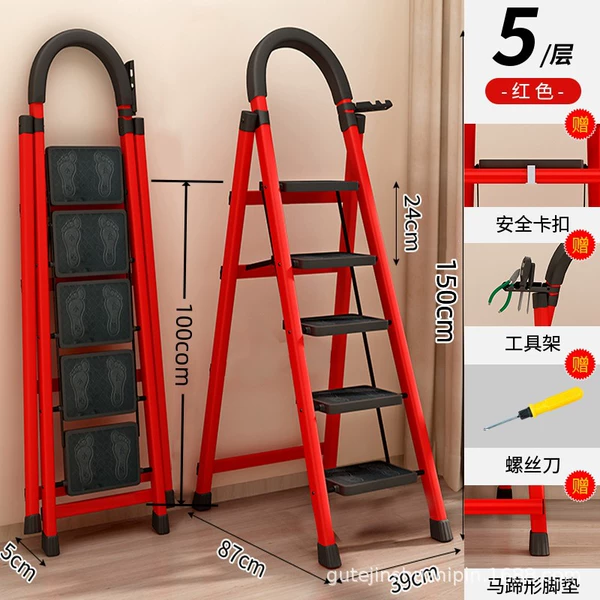 Red five -step ladder [Upgrade and strengthen tendon pedal]