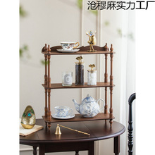 ͹汭Ӷռ{b͏dػйչʾ܏͹