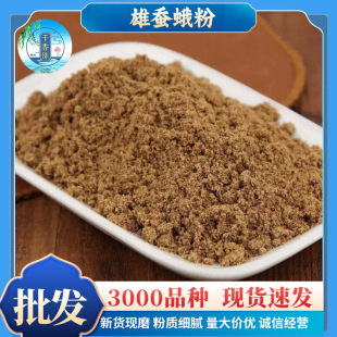 ���]ɢ�b��؛���Q������lԴ�^؛Դ�r�����|��ā���l���Q���