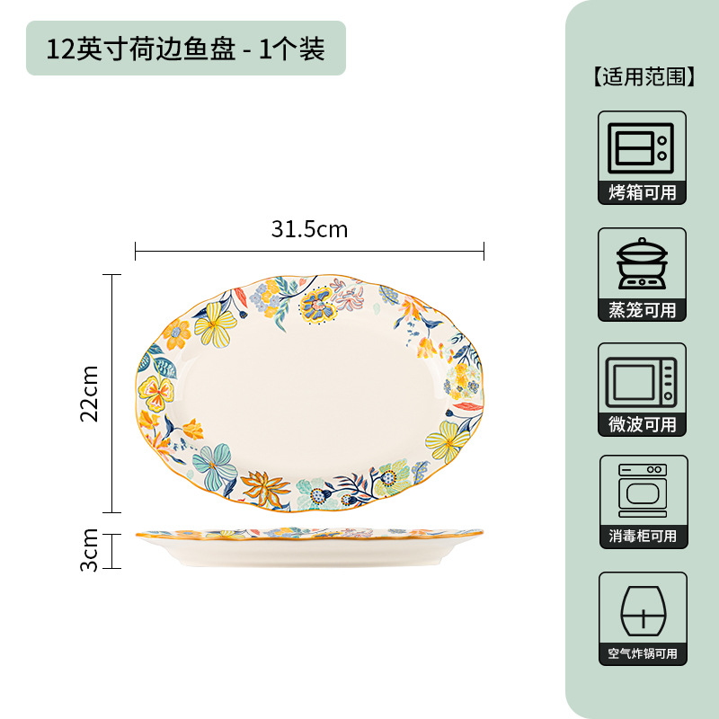 Conjunto de platos de cerámica tradicional china, platos de sopa, platos de cerámica de nueva vivienda, palillos, platos de cerámica image 16