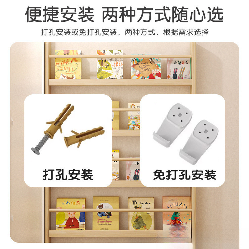 门后书架置物架实木超薄收纳柜儿童壁挂靠墙薄书柜家用多包邮批发|undefined