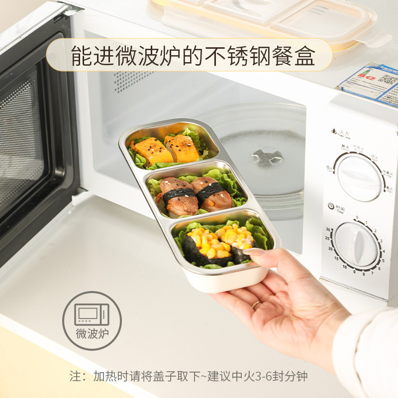 304 ステンレス鋼の分割された抗臭弁当箱、少量の包装、ポータブル電子レンジ対応弁当箱、弁当箱、小さな弁当箱|undefined