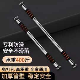 门上单杠家庭用引体向上运动健身器材室内成人免打孔儿童长高单杠