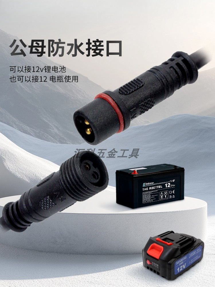 Bomba eléctrica de litio tipo 50 bomba de reabastecimiento de aceite de alta potencia bomba de bombeo al aire libre conveniente bomba de agua bomba diesel