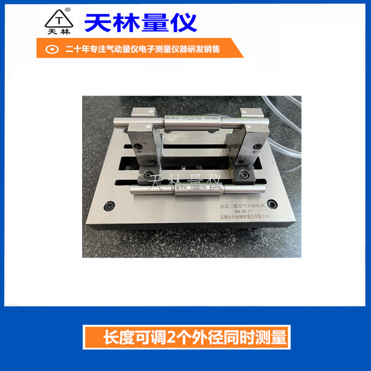 ������������רҵ�������ʽ��΢�Ǹ߾����⾶������������ʽ�ɵ�