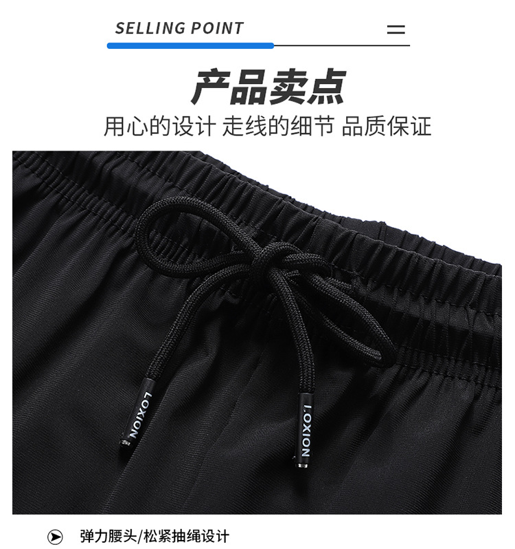 750