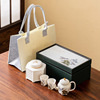 High-end Suet jade Tea pot tea set Gift box Empty Box Mingqian Longjing Green Tea black tea ceramics Tea Packaging box
