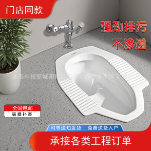 �m������/TOTO�ױ���CW8RB���������ˮ���[��ʽˮ���ط���