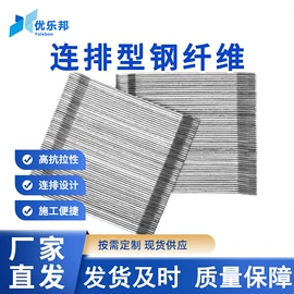 金属建材;橡胶支座;PE管