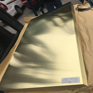 �o�U�S�~C26000�����~�� CuZn30�S�~��/���� C2600�M����܇�S�~��