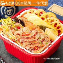 ԟСؑc偑˷ʳԼӟWtʳƷl