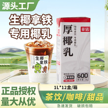 ���Z��Ҭ��1L��Ҭ���FҬ����Ʒ��եҬ�{�̼��ÿ����̲�ꌣ��ԭ��