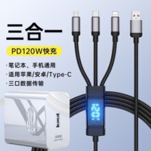 ���b120W�������͸�����@�W���֙C������m���O���A�鰲׿����^