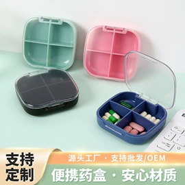 吊粒、吊牌;包装制品配件;其他食品包装