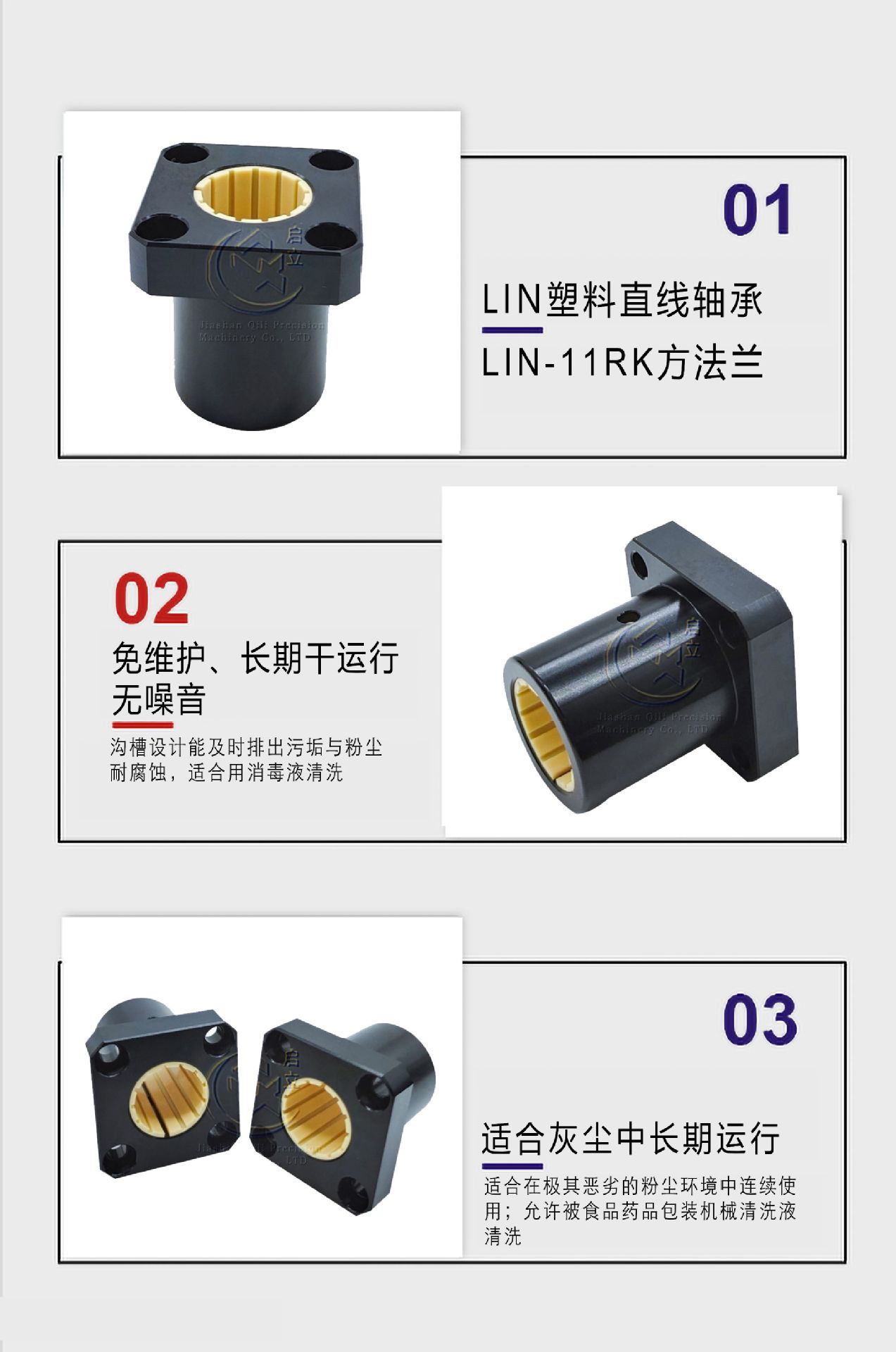 O1CN01U6bKLD289foJMRqiN_!!2215890947890-0-cib.jpg?__r__=1687335700503