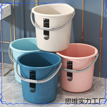 ���ö���һ��ˮͰ�A��Ͱ����ϴ�����wˮͰ����ˮͰ��������ϴĘ��