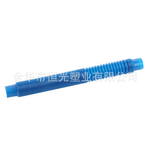Manufacturers Supply Colorful Plastic Telescopic Tube Kidsren's Toys Puzzle