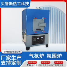 ��ՠt ����ҟ��Y���늠t���I��̎����ՠt �ߜ���ʽ��ՠt