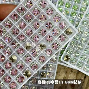 ��Ʒ��K9ˮ��1:1�A�������Ʒ8MM�o���зʷ��ֹ���Ʒ������ָ��