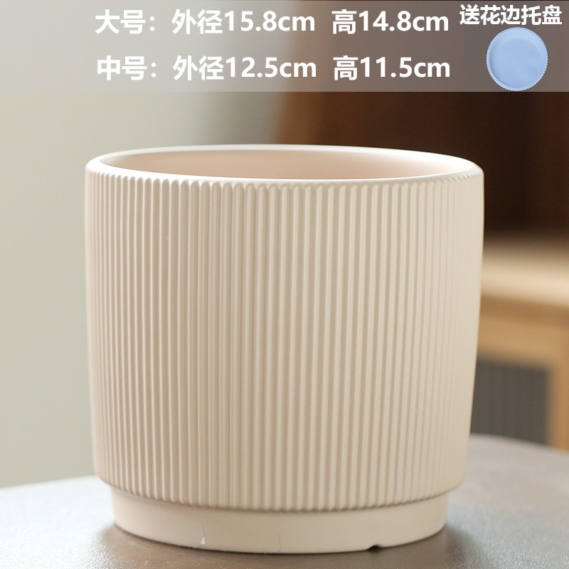 Straight vertical matte yellow (with plastic tray)