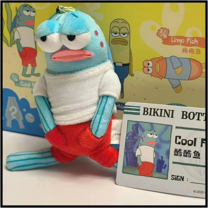 신분증이 있는 쿨 피쉬 [대형 상자 1개]