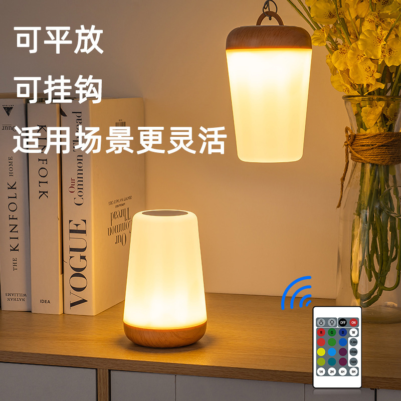 Cross-Border Led Rechargeable Night Light Bedroom Bedside Table Lamp Creative Gift Rgb Tap Light Desk Night Light Ambient Light