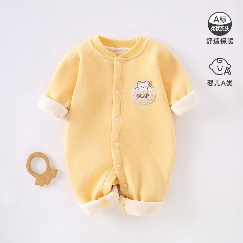 [pocket bear-yellow] plush jumpsuit