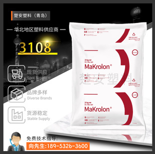 PC��˼����̼����3108 �t����е �h���������� ��ճ��ע�ܼ��o��