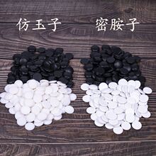 ����Ϊ�����������ɢ�b�����ܰ������Ӵ��ԇ������a�ӌ��ê���վ