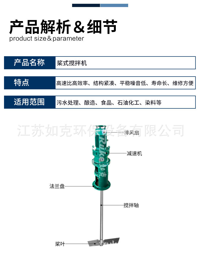 详情页_04.jpg