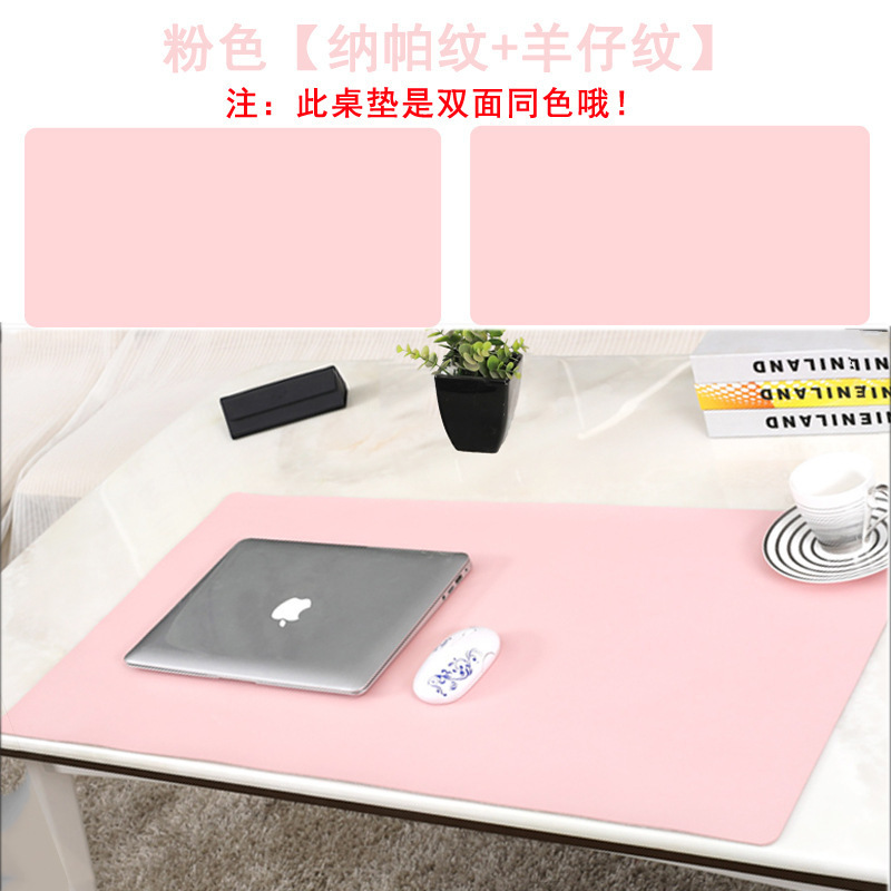 工場現物皮質オフィステーブルパッドキーボードパッドマウスパッド超大型皮革事務机パッド|undefined