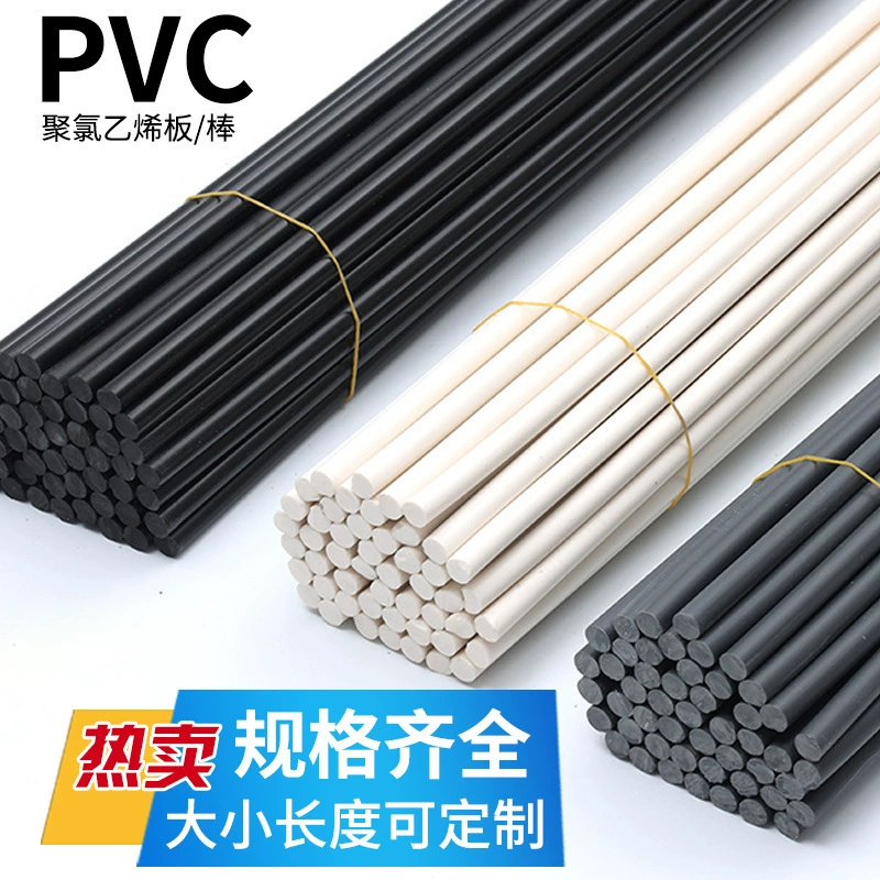 Пластиковый полюс твердый ПВХ стержень Пластиковая Палочка Черный Белый пластиковый стержень ПВХ стержень круглая пластиковая полоса
