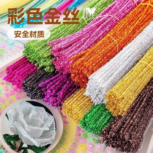 ��ͯ�ֹ�diy�������ë��ŤŤ�����[ë�l�h�����½��[�W��ŤŤ��