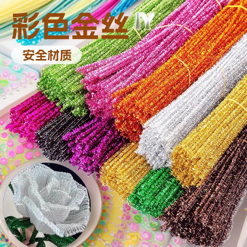 Children's Handmade DIY Educational Toys Hair Root Twist Stick Glitter Hair Strips Environmentally Friendly Innovative Glitter Glitter Twist Stick