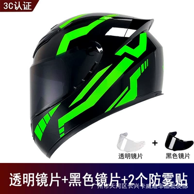 Helmet, Unisex, All-Season Safety | Motosiklet kaskı (dəbilqə) - green-samurai-send-black-lens-transparent-lens-anti-fog-sticker-2-s