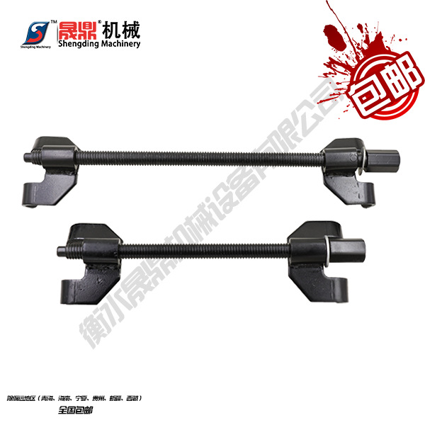 包邮 避震弹簧压缩器 弹簧压缩工具  拆装器工厂直销 冲压焊接