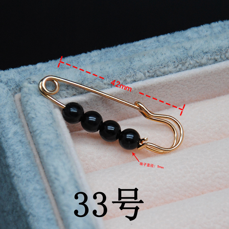 Pin de cierre de cintura accesorios de ropa fijos broche anti-exposición Pantalones de mujer hebilla apretada que forma la cintura pequeño artefacto de cierre de cintura