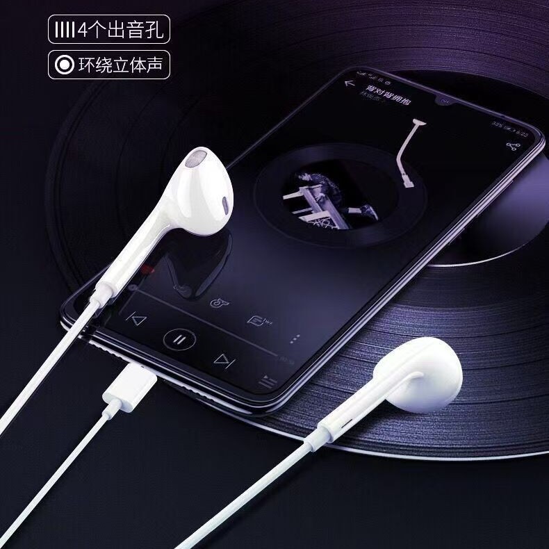 Para Apple Lightning Android typo-c Huawei 3.5mm teléfono móvil con cable en la oreja auriculares con cable