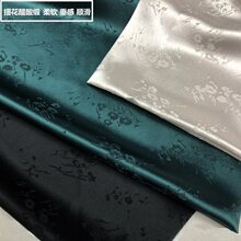 新品提花三醋酸布料重磅暗花仿缎汉服旗袍礼服裙套装面料垂感