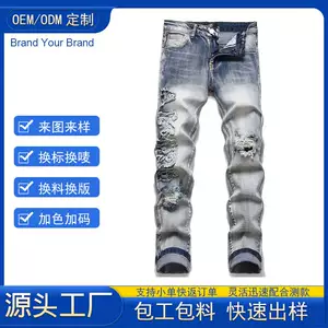 Am's Popular Export Jeans Development, Young Handsome Slim Embroidered Leather Label Ripped and Burnt Jeans Customization