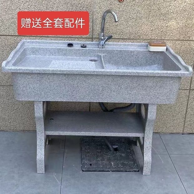 Laundry Sink with Washboard, Balcony Household Sink, Marble Thickened Integrated Quartz Stone Laundry Sink, Courtyard Sink