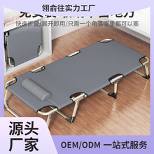 ��˯�������ݴ����״��k�������l�ۯB���ˏS�ۯB�����˴��羳����