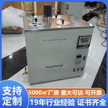 �f�������~Ƭ���g�yԇ�x ASTMD130��Ʒ�~Ƭ���gԇ��b��