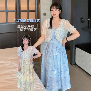 �r������k2732��aŮ�bС���+ӡ������ȹ�ɼ����b�黨�B��ȹ��