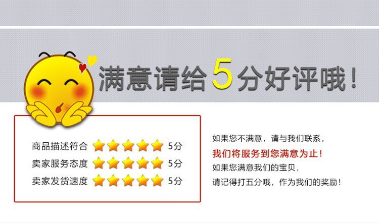 O1CN01TzRhpK1gEsznLTAH1_!!2206