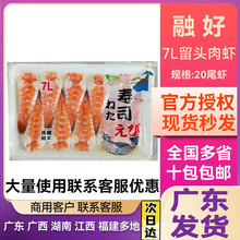 �ں�7L20β���^���˾�r��˾ʳ��������a�����׌��r���r���ˮ�a