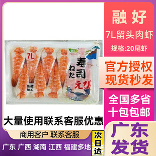 �ں�7L20β���^���˾�r��˾ʳ��������a�����׌��r���r���ˮ�a