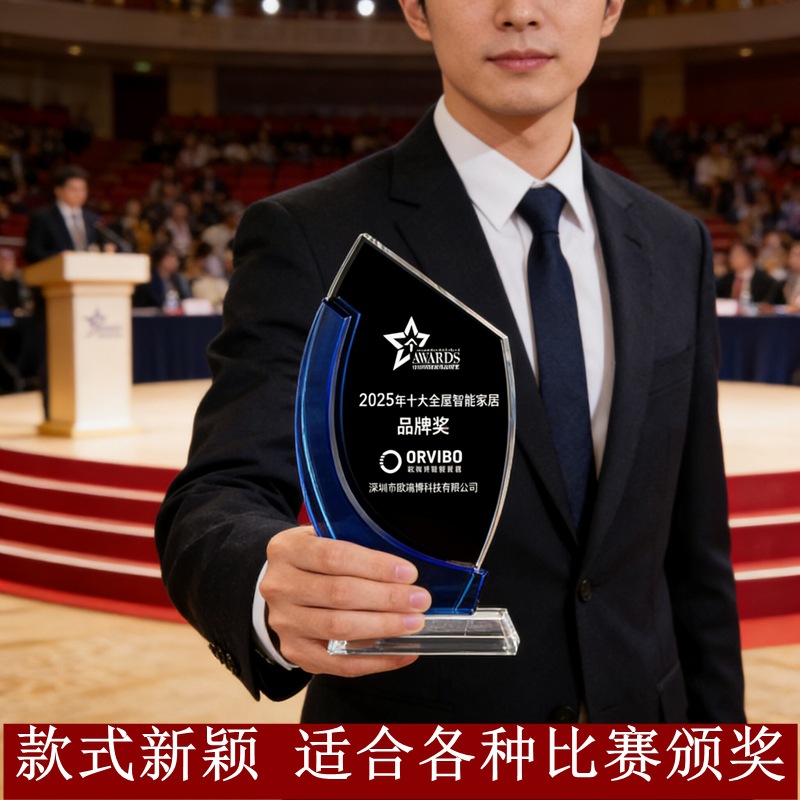 Trofeos de cristal personalizados creativos de metal pentagonal reunión anual del personal competición deportiva premios nuevas medallas grabadas