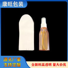 供应pvc热缩膜热收缩袋 透明热收缩塑封膜 收缩膜厂家直销